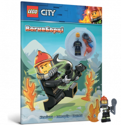 Lego® City. Вогнеборці (Укр) Артбукс (9786177688265) (447206)
