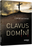 Книга Сучасна проза України: Clavus Domini (Укр) Фабула ФБ623024У (9786170951250) (314011)