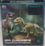 Ера динозаврів Велоцираптор. Палеонтологічні розкопки. Fun Game 29998 (6945717435063) (477520)