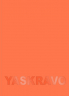 Блокнот Помаранчевий YASKRAVO (крафтові сторінки) 110x154 мм Жорж Z101085У (4820243310058) (444542)