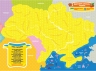 Магнітна карта-пазл. Моя країна - Україна (Укр) Зірка 148709 (2000001487099) (494251)