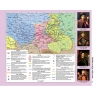 Атлас. Історія України 8 клас (Укр) Картографія (9789669464248) (466453)