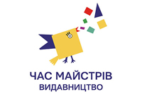 Логотип Видавництва Час майстрів