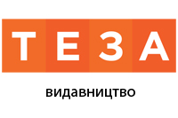 Логотип Видавництва Теза