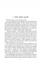 Небезпечна спадщина. Кокотюха А. (Укр) Фоліо (9789660389069) (510400)