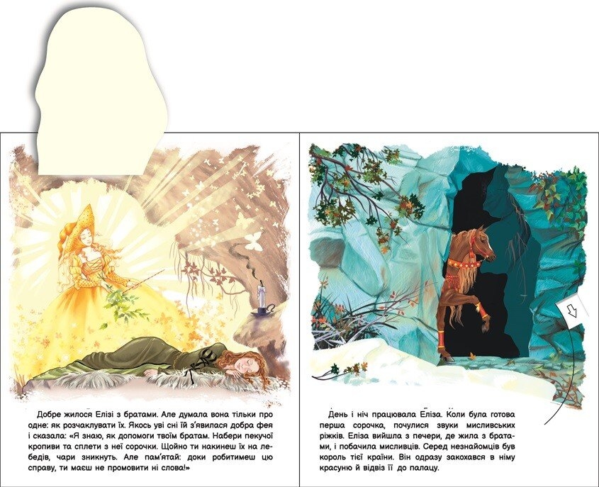 Ираның мысық суреті