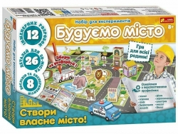Будуємо місто. Набір для експериментів (Укр) Ranok-Creative (4823277388987) (556100)