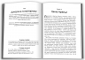 50 видатних творів. Політика. Том Батлер-Боудон (Укр) Stone Publishing (9789669486264) (508800)
