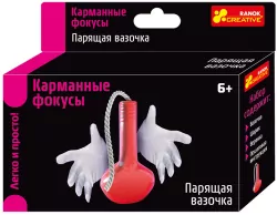 Фокуси "Ширяюча ваза" Ranok-Creative 12215004Р (4823076142117) (301900)