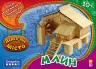Дерев’яне місто: Млин (р/у) (245400)