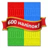 Картинки-павутинки розмальовка за номерами (фіолетова) Глорія (9786175362051) (277000)