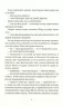 Чаротворці. Пратчетт Террі (Укр) ВСЛ (9786176796619) (451101)