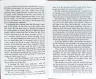 Історія Тома Джонса Знайди. Філдінг Г. Читаю англійською Upper-Intermediate (Англ) Арій (9789664986400) (311501)