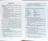 Історія Тома Джонса Знайди. Філдінг Г. Читаю англійською Upper-Intermediate (Англ) Арій (9789664986400) (311501)