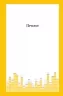 Всьо чотко. Сергій Кузьмінський і «Брати Гадюкіни». Рокецький Ю. (Укр) Наш формат (