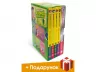 Історії порятунку. Подарунковий комплект з 5 книг (Укр) АССА (9786177670734) (455001)