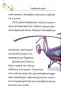 Рубіновий кубок (Укр) Vivat (9789669428332) (347701)