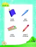 Smart Dictionary 2 до підручника Smart Junior 2 НУШ (Англ) Лінгвіст (9786177713288) (439401)