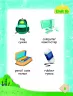 Smart Dictionary 2 до підручника Smart Junior 2 НУШ (Англ) Лінгвіст (9786177713288) (439401)