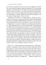 Свобода. Себастьян Юнгер (Укр) Наш формат (9786178434335) (521602)