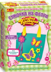 4785 Сумочка из фетра Бабочки 15185006Р Ranok-Creative (4823076133986) (271802)