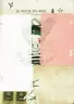 Альбом друзів My Smash Book 14 (Укр) Талант (978966935554614) (453502)