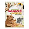 Вусохвості й лапокрилі. Читанка про тварин. Володимир Верховень (Укр) Талант (9789669359483) (465002)