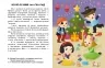 Різдвяна казка. Читання з наліпками. Макуліна Г. (Укр) Ранок (9786170989857) (516202)