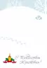Книга для записів Зимові канікули (Рос) Ранок Р900578Р (9789667467531) (222903)