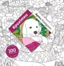 Арт-квадрат: Крихітки. 100 розмальовок (Укр) Жорж Z101061У (9786177853472) (450004)