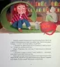 Яблучна шарлотка, спечена в горах. Войцехівська С. (Укр) ВСЛ (9789664483138) (521504)