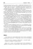 Чиста архітектура (друге видання) #PROSystem. Роберт Мартін (Укр) Фабула (9786170952868) (479104)