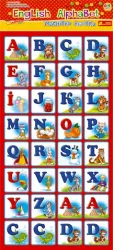 "Магнітна абетка ENGLISH ALPHABET" 13133004А Ranok-Creative (4823076101169) (219504)