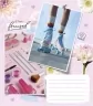 Зошит шкільний у лінійку. 18 аркушів. Girls lifestyle (Укр) Школярик 00-00075569 (4820006470470) (479704)