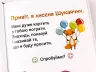 Фотокнига. Знайди і покажи. Колір та форма. Серія шукайчик. (Укр) Зірка (9786176341710) (344305)