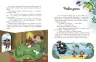Сім історій про піратів – Олівер Дюпен (Укр) Ранок (9786170989567) (524805)