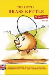 The little brass kettle (Маленький мідний чайник) Вікторія Россі (Укр/Англ) Теза (9789669789310) (375805)