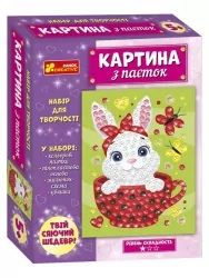 Картина з паєток. Зайченя (Укр) Ranok-Creative 10100585У (4823076153342) (477205)