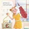 Абетка. Малетич Н. (Укр) ВСЛ (9789664480885) (508505)