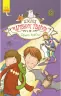 Школа чарівних тварин. Світло згасло! Книга 3 (Укр) Ранок Ч682003У (9786170931788) (270006)