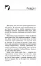 Зграя. Книга 4. Перерваний шлях. Ерін Гантер (Укр) АССА (9786177877447) (491806)