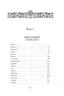 Роксолана. Загребельний П. (Укр) Фоліо (9786175514979) (515506)