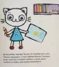 Киця-Миця каже: Добрий день! Найкраще – дітям. Ґловінська А. (Укр) Час майстрів (9786178253288) (495806)