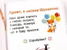Фотокнига. Знайди і покажи. Транспорт. Серія шукайчик. (Укр) Зірка (9786176341734) (344307)
