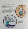 Краще Киця-Миця не може заснути. Ґловінська А. (Укр) Час майстрів (9786178253271) (495807)