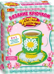 Чохол на чашку Ромашки 15185004Р Ranok-Creative (4823076133696) (271908)