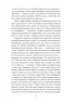 Ваш покірний слуга кіт. Нацуме Сосекі (Укр) Фоліо (9786175512852) (502608)