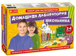 Домашня лабораторія школяра 3-4 клас (Рос) Ranok-Creative 12114064Р (4823076115746) (273308)