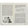 Кишка всьому голова. Зубарєва (Укр) BookChef (9789669932099) (434908)