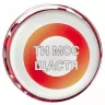 Баночка з записками "Моя любов" (Укр) Bene Banka BB03UA (4820236630057) (455608)
